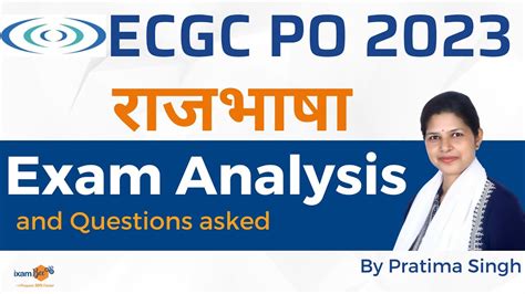 Ecgc Po Rajbhasha Adhikari Exam Analysis And Questions Asked By