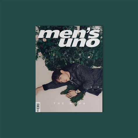 【2021年8月號 雜誌訂購】mens Uno Hk 林家謙 Terence Lam 封面二 Mens Uno Hong Kong