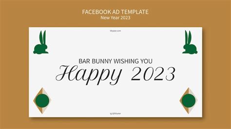 Free PSD | New year 2023 facebook template