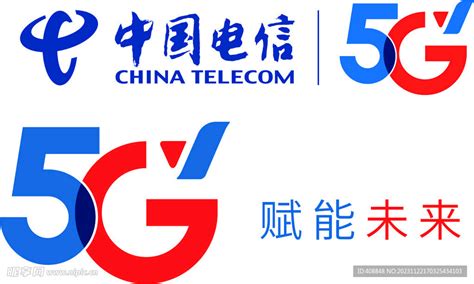 中国电信5G设计图 LOGO设计 广告设计 设计图库 昵图网