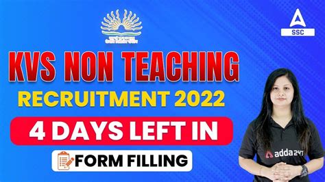 KVS Non Teaching Recruitment 2022 4 Days Left In Form Filling YouTube