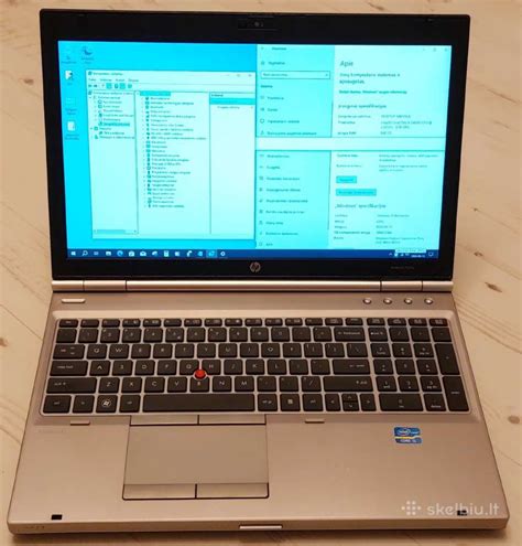 Hp Elitebook 8560p verslo klasės Skelbiu lt