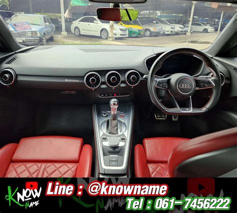 Audi Tts Mk Knowname Garage