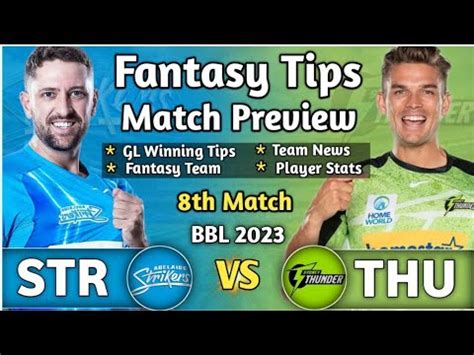 Syt Vs Ads Th Bbl Match Dream Team Syt Vs Ads Dream Prediction