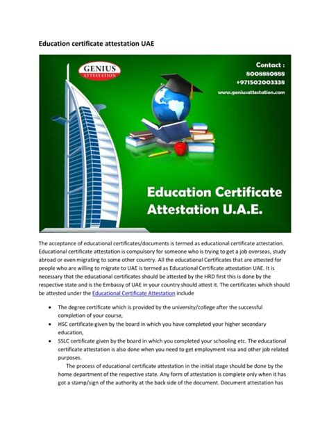 PPT Simplifying The Procedure For Education Certificate Attestation