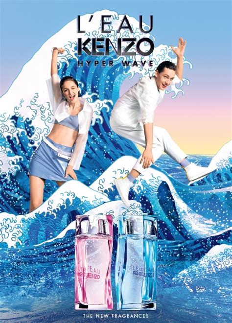 L Eau Kenzo Pour Femme Hyper Wave Kenzo Perfume A Fragrance For Women