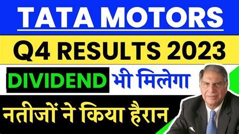 Tata Motors Q Results Tata Motors Share News Today Tata