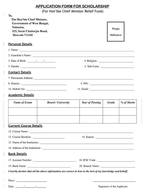 Nabanna Scholarship Form 2020 Pdf Instapdf