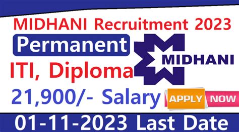 Sjvn Recruitment 2023 Anil Sir ITI