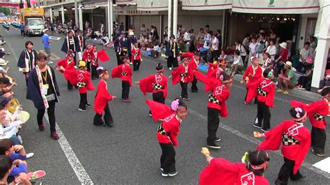 第64回よさこい祭り2017811「介良子ども踊り子隊」 Youtube