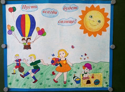 Картинки пусть всегда будет солнце красивые (65 фото)
