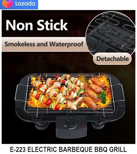 Vroom E 223 Electric Grill Barbeque Smokeless Korean BBQ Pan 2000w