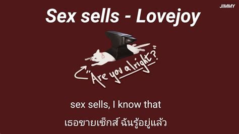 Thaisub Lovejoy Sex Sells Youtube