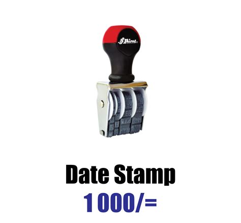 Date Stamp Ubicaciondepersonascdmxgobmx