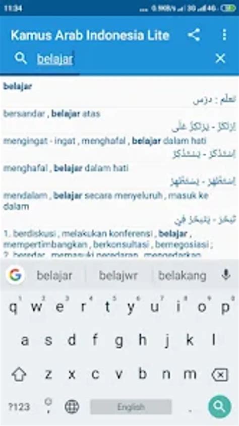 Android I In Kamus Arab Indonesia Lite Apk Ndir