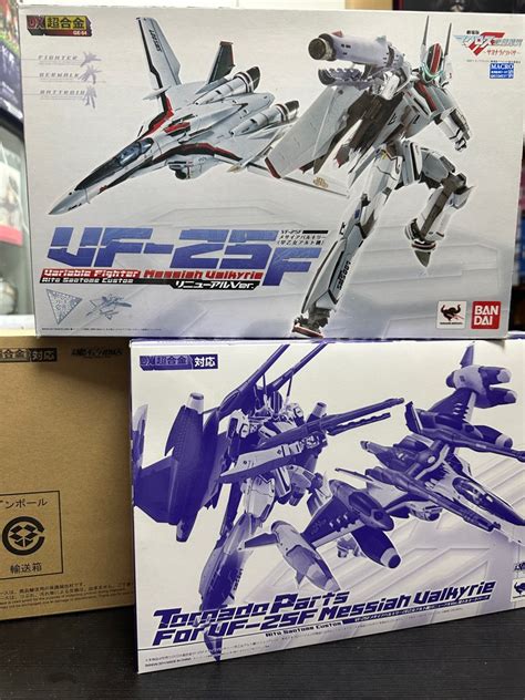 Dx 超合金 Macross 超時空要塞 Vf 25f 連tornado Parts 興趣及遊戲 玩具 And 遊戲類 Carousell