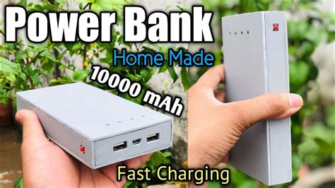 How To Make Mah Power Bank At Home Power Bank Kaise Banaye