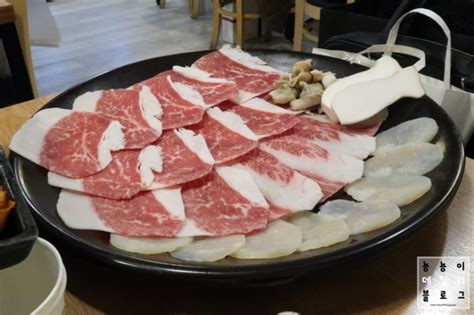 삼성중앙역 맛집 진대감 역시 이영자 맛집이였어요 네이버 블로그