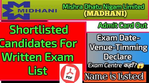 MIDHANI Exam Date Declare Admit Card Out MIDHANI Ka Exam Centre