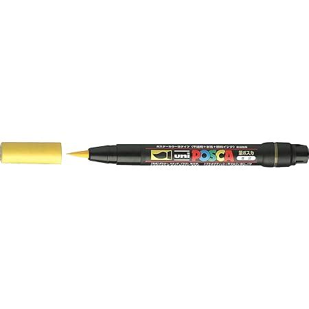 Amazon Uni Ball Posca Pcf Brush Tipped Marker Pens Pack Of