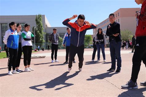 经济管理学院