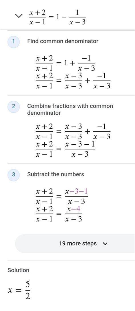 Solve And Verify Tex Frac X 2 X 1 1 Frac 1 X 3