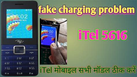 Itel 5616 Charging Not Store Itel 5616 Fake Charging Solution