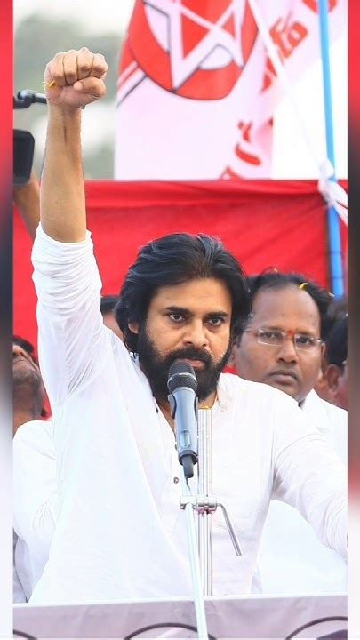 నామినేషన్‌ ర్యాలీలో జాతీయ పతాకం పవన్‌ కళ్యాణ్‌పై ‘ఈసీకి ఫిర్యాదు