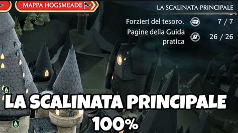 La Scalinata Principale I Collezionabili Hogwarts Legacy Pagine Guida