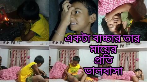 একটা মেয়ে তার বাপের বাড়ী কে ভুলে থাকতে পারে তখনি যখন সেই ভালোবাসাটা তার শশুর বাড়ীতে পায়