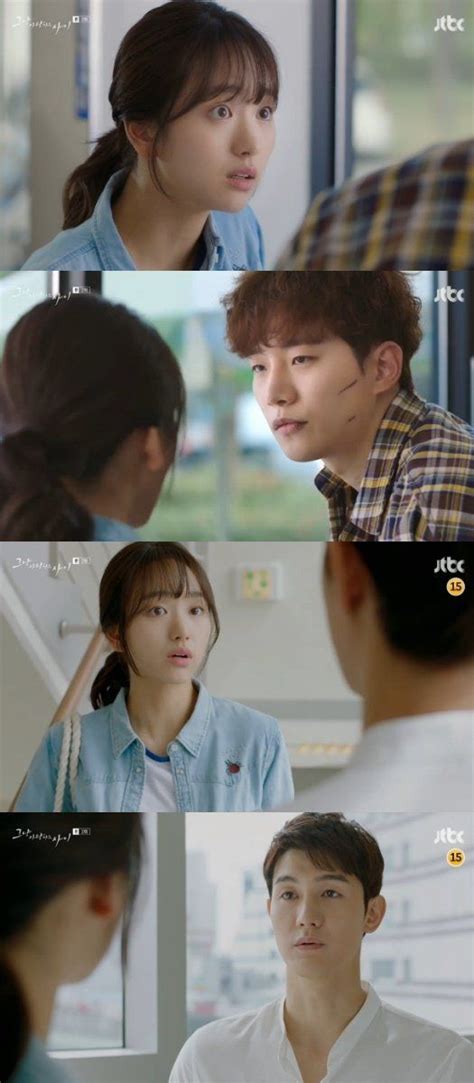 [spoiler] Just Between Lovers Won Jin Ah Still Fearful Korean Drama