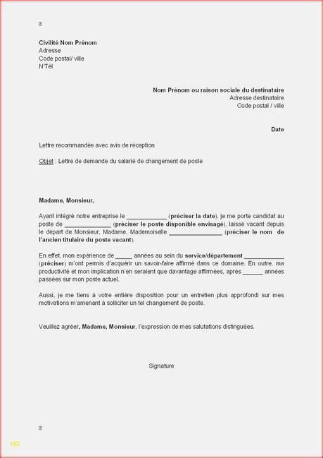 Modele Lettre De Desistement Des Heritiers Pour Une Voiture Paperblog