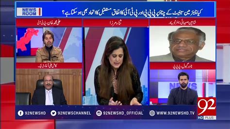 Kamil Ali Agha Talks About Hasil Bizenjo Aggressive Speech In Senate