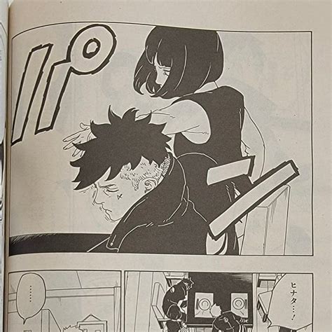 Boruto Chapter Spoilers Hinata Slapping Kawaki Causes An Uproar