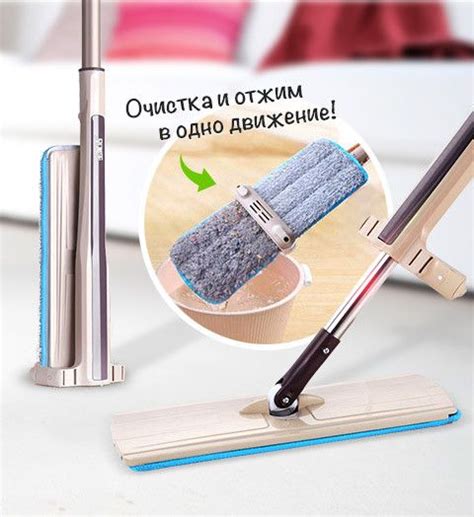 Швабра-Лентяйка CLEANER 360 - BERI.UA — Жить легче | Интернет-магазин