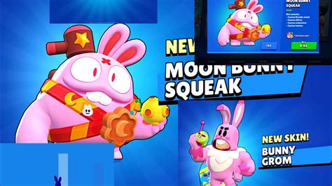 Brawl Stars Two Skin Moon Bunny Squeak Bunny Grom Skiny Za 98 Gems 🤩