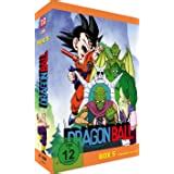 Dragonball Z TV Serie Vol 3 DVD Amazon De Daisuke Nishio DVD