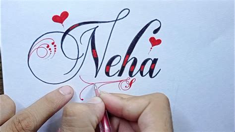 Neha Name Calligraphy Youtube