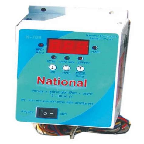 Digital Voltmeter In Pune डिजिटल वोल्टमीटर पुणे Maharashtra Get Latest Price From Suppliers