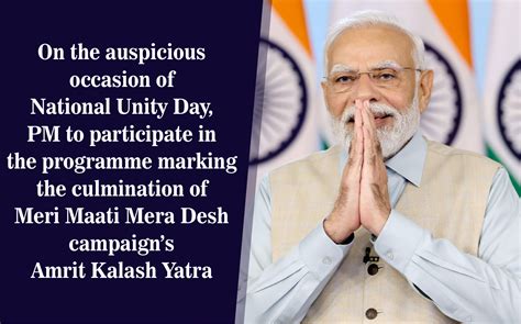 On The Auspicious Occasion Of National Unity Day Pm To Participate In