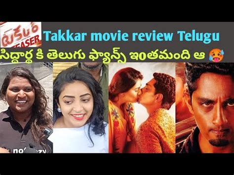 Takkar Movie Genuine Public Talk Siddharth Divyansha Kaushik Takkar