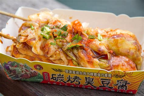 Street Foods In Taipei Taiwan You Cant Miss Chef Denise