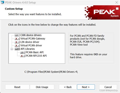 Peak Can Matlab Simulink Can Csdn