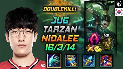 Nidalee Jungle Build Tarzan Night Harvester Dark Harvest Lol Kr