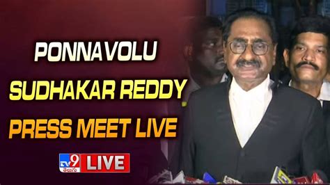 Ponnavolu Sudhakar Reddy Press Meet LIVE TV9 YouTube