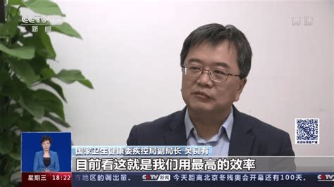 全国本轮疫情整体进入扫尾阶段，积累了哪些经验？ 防控