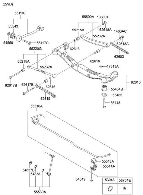 E Arm Assy Rr Suspension Hyundai Yoshiparts