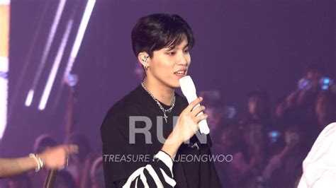 231215 TREASURE REBOOT IN SEOUL RUN 박정우 직캠 YouTube