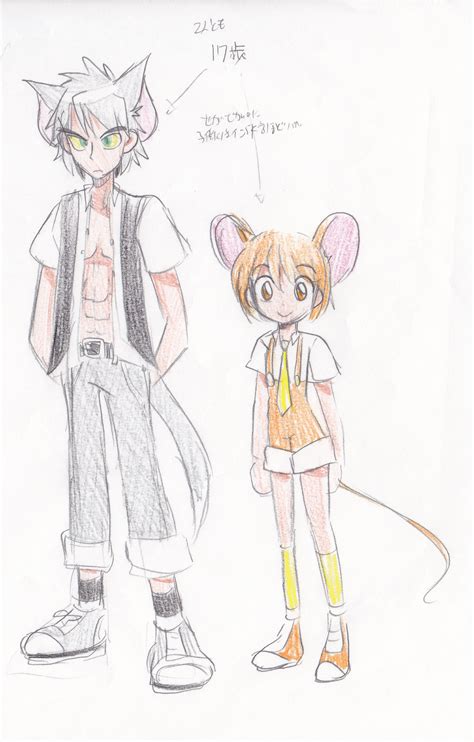 Human Tom And Jerry By Ezstrongs On Deviantart