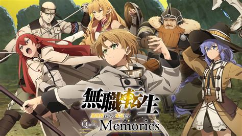 Mushoku Tensei: Jobless Reincarnation - Quest of Memories Gets Reborn ...